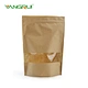 brown paper bag with handle